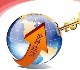 外媒觀察 中國房地產(chǎn)市場(chǎng)今年將繼續(xù)上行趨勢(shì)